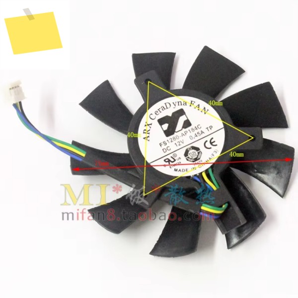 ARX FS1280-AP184C 4 선 서버 냉각 선풍기, DC 12V, 0.45A 직경 75x75mm 제품 이미지