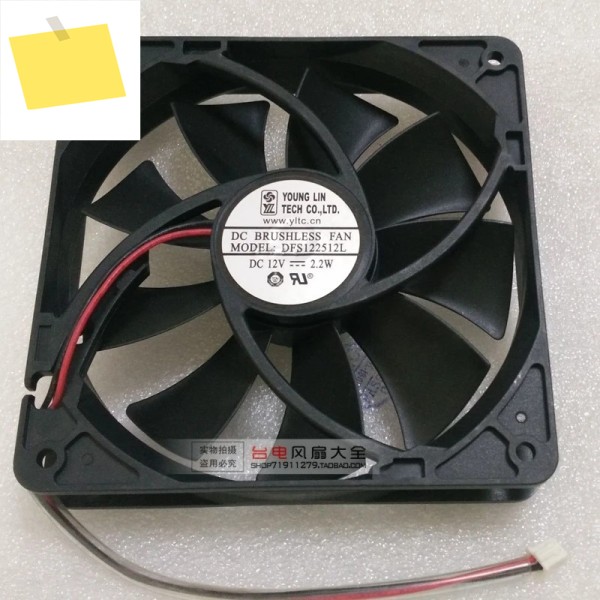 Young Lin 2-와이어 서버 냉각 선풍기, DFS122512L, DC 12V, 2.20W, 120x120x25mm 제품 이미지