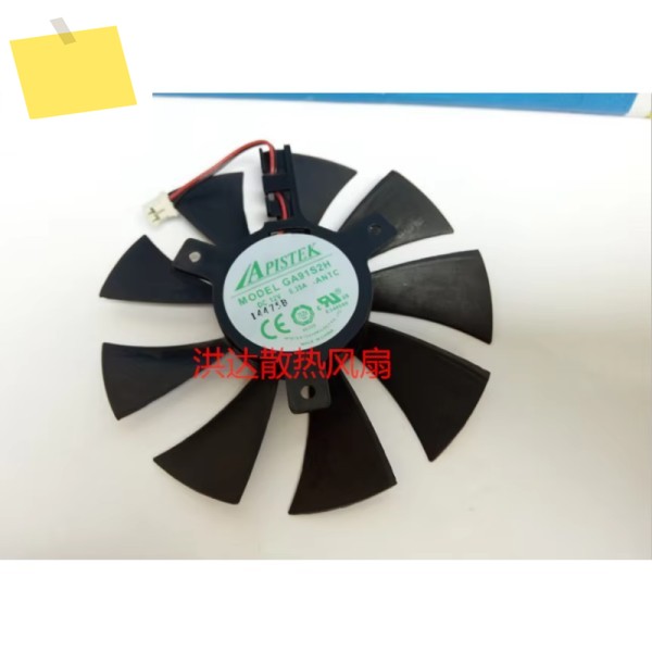 APISTEK GA91S2H DC 12V 0.35A 직경 서버 냉각 선풍기, C.T.C, 85mm, 39mm 제품 이미지