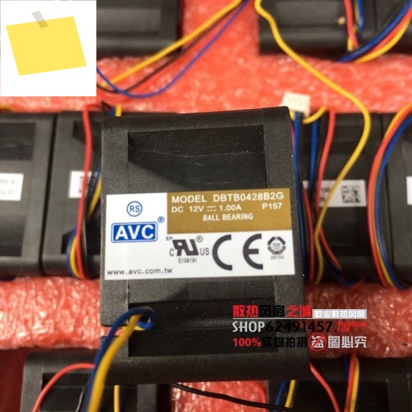 AVC DBTB0428B2G P157 DC 12V 1.00A, 40x40x28mm, 4 와이어 서버 냉각 선풍기 제품 이미지