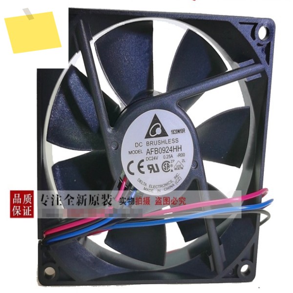 Nidec DJF80T7AH-S01 DC 12V 0.11A 80x80x25mm 2선 서버 냉각 팬 제품 이미지