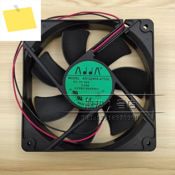 ADDA AD1224HX-A71GL 2 와이어 서버 냉각 선풍기, DC 24V, 120x120x25mm 제품 이미지