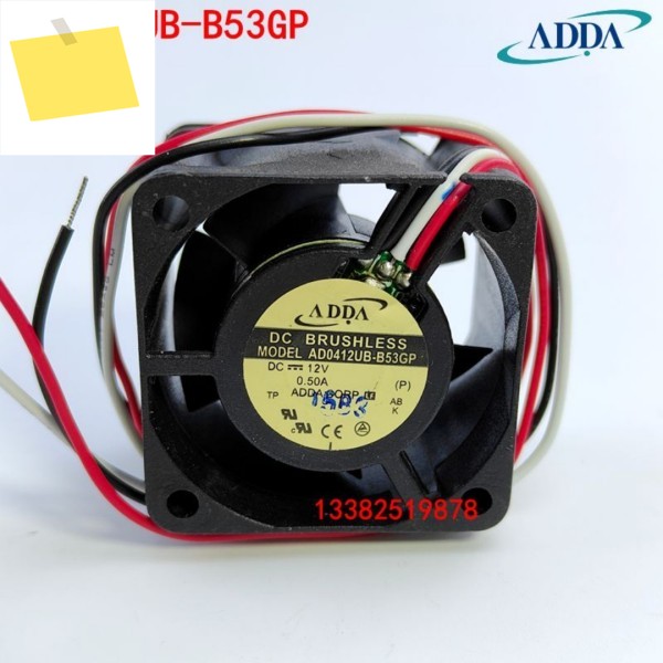ADDA AD0412UB-B53GP DC 12V 0.50A 40x40x28mm 3선 서버 냉각 팬 제품 이미지
