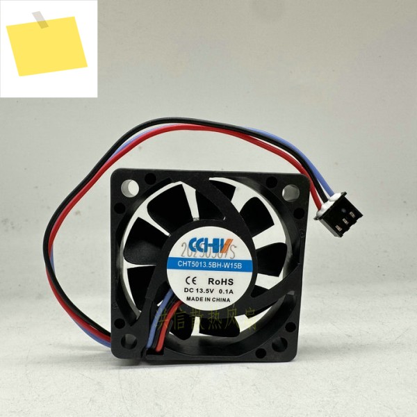 CCHV CHT5013.5BH-W15B DC 13.5V 0.1A 50x50x15mm 3선 서버 냉각 팬 제품 이미지