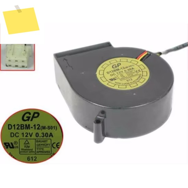 Yate Loon D12BM-12 3 선 서버 냉각 선풍기, DC 12V, 0.3A, 97x97x33mm 제품 이미지