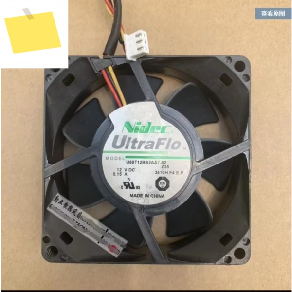 Nidec U80T12BS2AA7-52 Z99 DC 냉각 선풍기, 3 선 서버, 12V, 0.15A, 80x80x25mm 제품 이미지