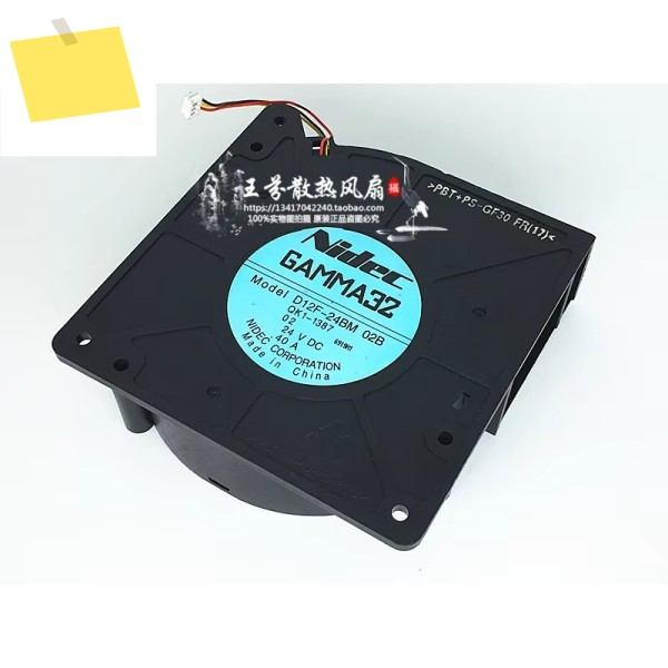Nidec D12F-12BM 02B DC 12V 0.83A 120x120x32mm, 3 선 서버 냉각 선풍기 제품 이미지