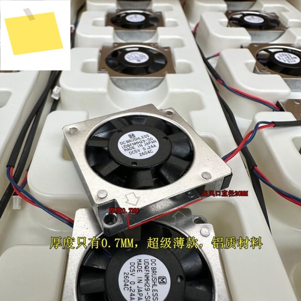 UDQFNMH29-S0 5V 0.24A CPU 칩셋 히트싱크 팬 35X35X07mm 냉각 제품 이미지