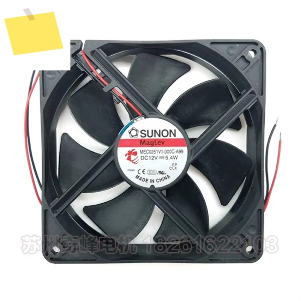 SUNON MEC0251V1-000C-A99 서버 냉각 팬 DC 12V 5.4W 120x120x25mm 2선 제품 이미지
