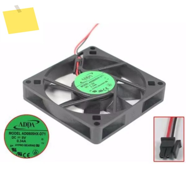ADDA AD0805HX-D71 2 와이어 서버 냉각 선풍기, DC 5V, 0.43A, 80x80x15mm 제품 이미지