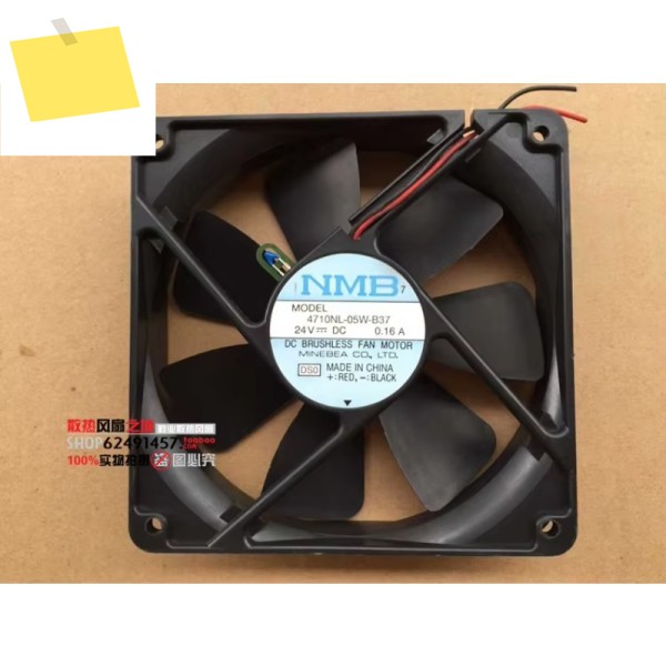 NMB-MAT 2 와이어 서버 냉각 선풍기, 4710NL-05W-B37, DC 24V, 0.16A, 120x120x25mm 제품 이미지