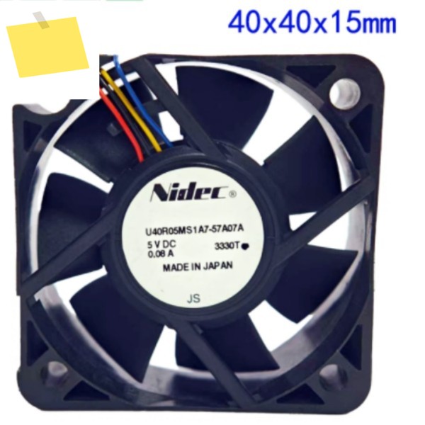 Nidec U40RO5MS1A7-57A DC 5V 0.08A 40x40x15mm 4선 서버 냉각 팬 제품 이미지