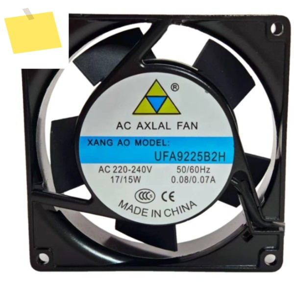 UFA9225B2H AC 200-240V 17W 0.08A 92x92x25mm 2선 서버 냉각 팬 제품 이미지