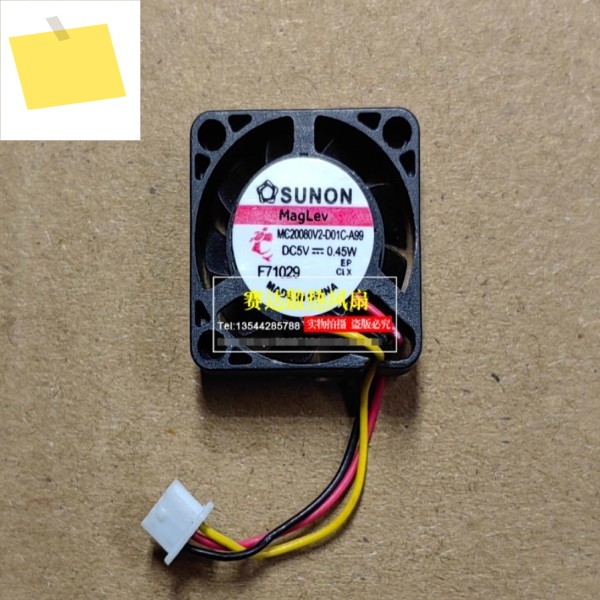 SUNON MC20080V2-D01C-A99 DC 5V 0.45W 20x20x08mm 3선 서버 냉각 팬 제품 이미지
