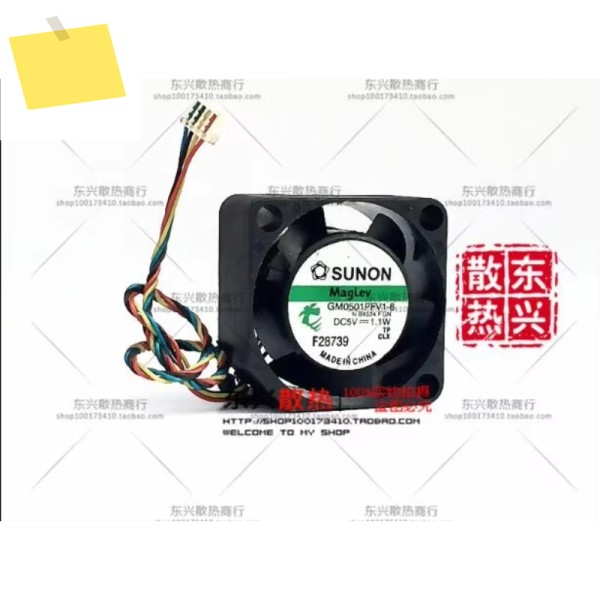 SUNON GM0501PFV1-8 N B4524 F DC 5V 1.1W 20x20x10mm 4 와이어 서버 냉각 선풍기 제품 이미지