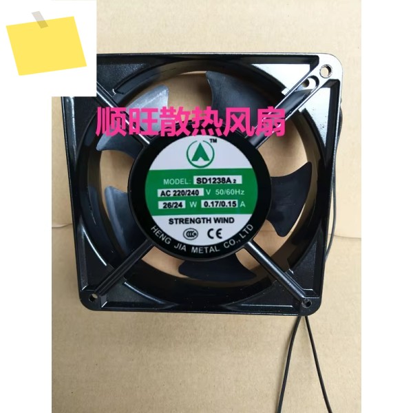 TM SD1238A2 2 와이어 서버 냉각 선풍기, AC 220V, 0.17A, 120x120x38mm 제품 이미지