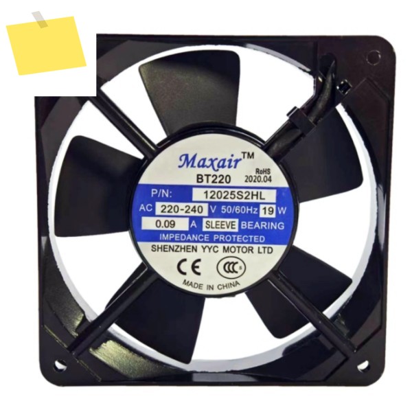 Maxair 12025S2HL AC 220-240V 0.09A 120x120x25mm 2선 서버 냉각 팬 제품 이미지