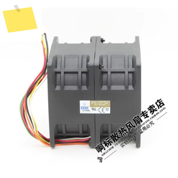AVC 8 와이어 서버 냉각 선풍기, DFTA0880Y2U P004 DC 12V, 7.2A, 80x80x80mm 제품 이미지