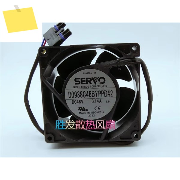 SERVO 4 와이어 서버 스퀘어 선풍기, D0938C48BYPPB42, DC 48V, 0.14A, 90x90x38mm 제품 이미지