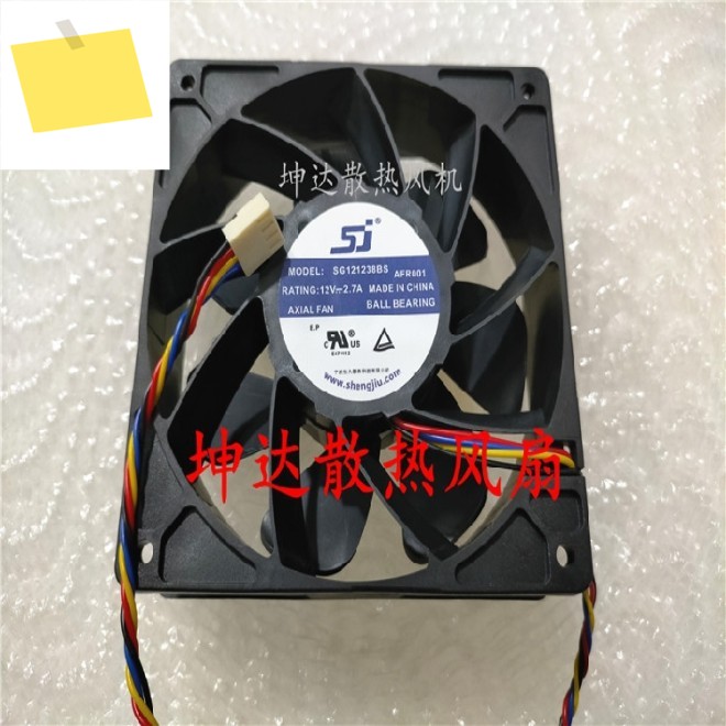 SJ 4 와이어 서버 냉각 선풍기, SG121238BS, DC 12V, 2.7A, 120x120x38mm 제품 이미지