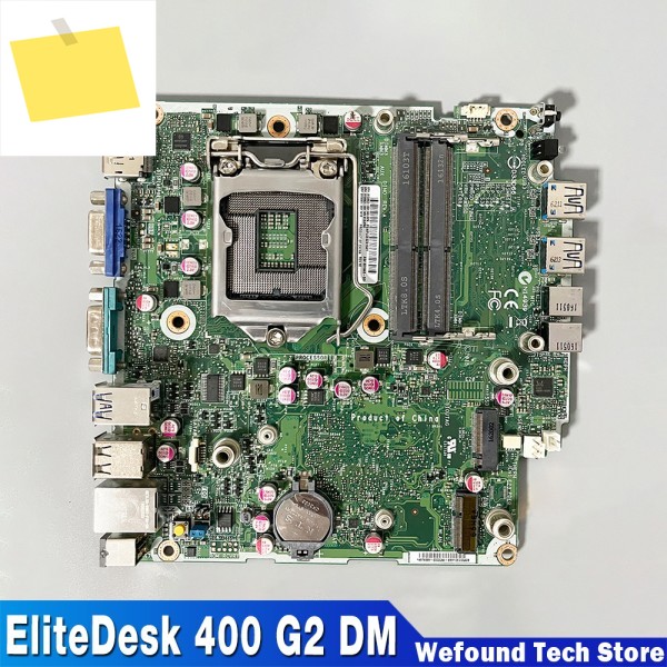 HP EliteDesk 400 G2 DM 마더보드 1151, 810663-001 제품 이미지