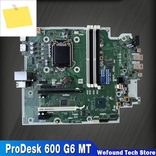 ProDesk 600 G6 MT M87935-601 L76445-002 Q470 마더보드 제품 이미지