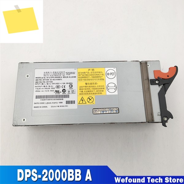 IBM 전원 공급 장치 4506 8677 HS20 74P4452 39Y7351 2000W DPS-2000BB A 제품 이미지