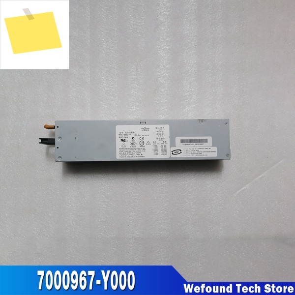 IBM P510 700W 전원 공급 장치, 39J4710 97P5834 H86784 하이 퀄리티, 완전 테스트 완료, , 7000967-Y000 제품 이미지