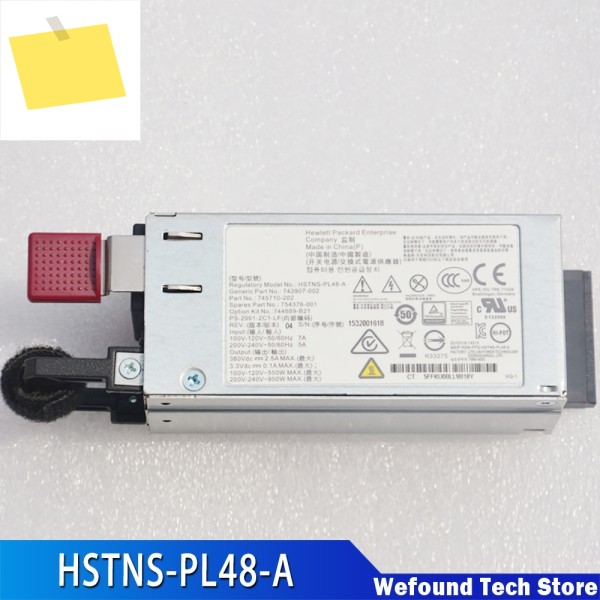 HP DL20 G9 서버 전원 공급 장치용 754376-001 744689-B21 550W HSTNS-PL48-A 제품 이미지