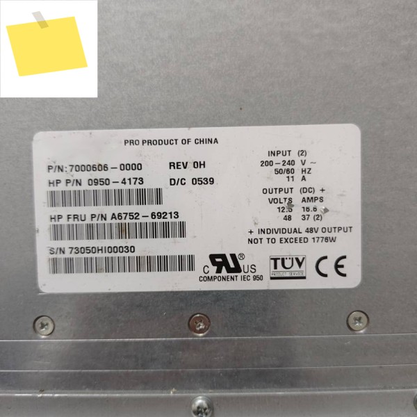 HP RP7410용 전원 공급 장치 7000606-0000 A6752-69113 0950-4173 작동 양호 제품 이미지