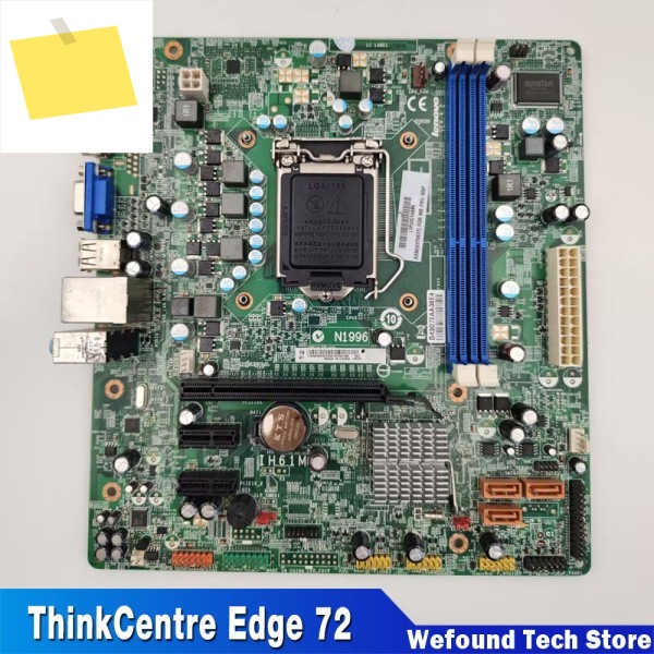 Lenovo ThinkCentre Edge 72 IH61M 시스템용 마더보드, 테스트 완료 03T8180 제품 이미지
