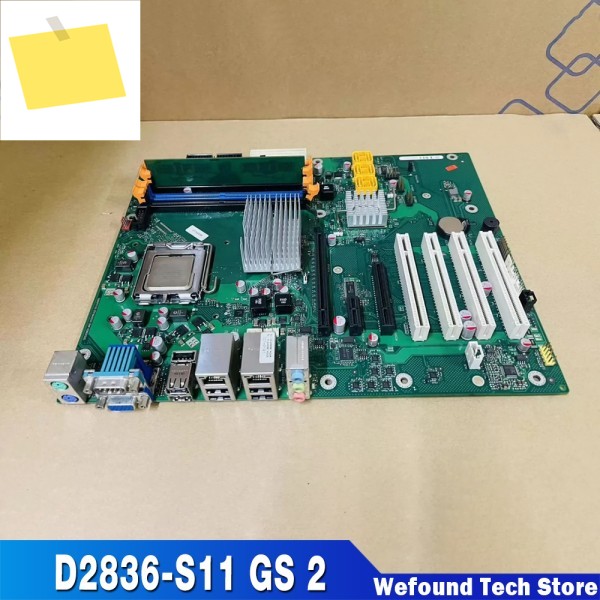 후지츠 산업 자동화 마더보드, D2836-S11 GS 2 제품 이미지