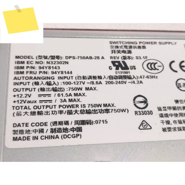 서버 전원 공급 장치용 IBM X3650 M5 750W 94Y8143 작동 양호 DPS-750AB-28 A 제품 이미지