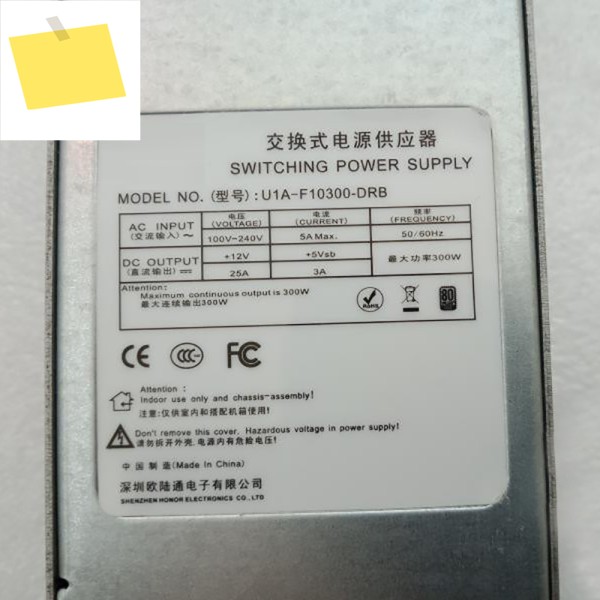 전원 공급 장치 모듈 U1A-F10300-DRB 300W 제품 이미지