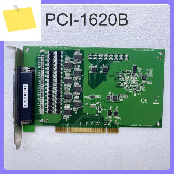Advantech PCI-1620B용 8포트 RS-232 직렬 PCI 통신 카드 데이터 캡처 제품 이미지