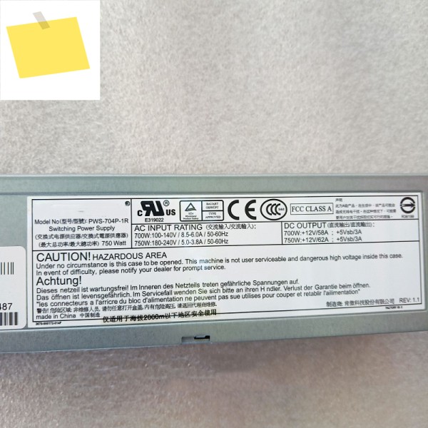 서버 전원 공급 장치용 Supermicro PWS-704P-1R 750W 100% 테스트 완료 제품 이미지