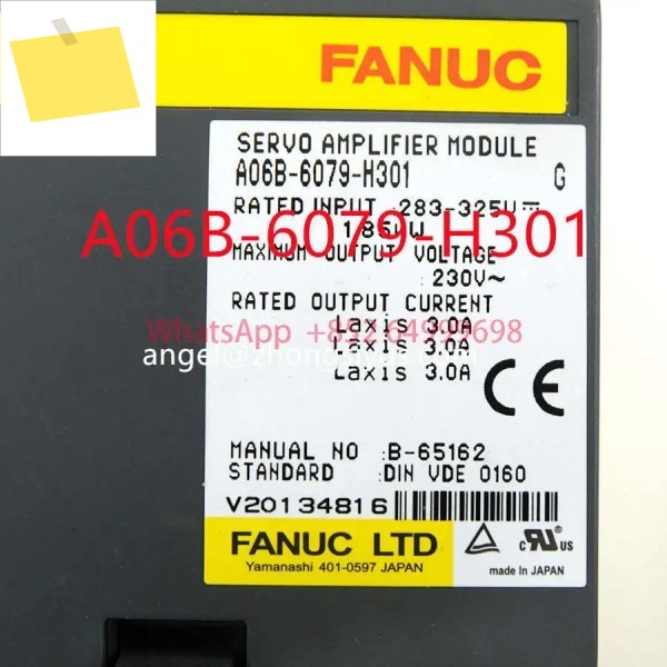 A06B-6079-H301 CNC 시스템 기계용 증폭기 제품 이미지