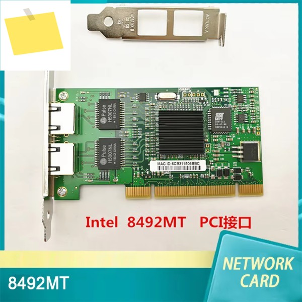 XL710-QDA1 X550-T2 8492MT I210T1 네트워크 카드 제품 이미지