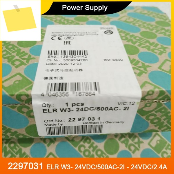2297031 ELR W3- 24VDC500AC-2I - 하이브리드 모터 스타터 전원 공급 장치 제품 이미지