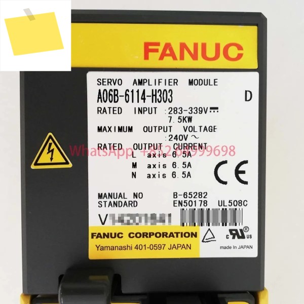 A06B-6114-H303 CNC 기계용 서보 드라이브 증폭기 모듈 제품 이미지