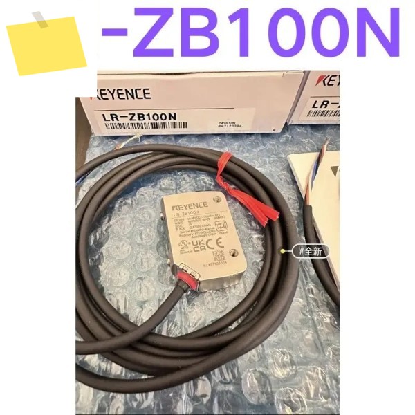 신품 레이저 센서 LR-ZB100N 제품 이미지