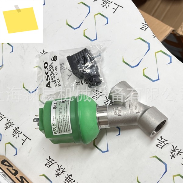 ASCO 필터 감압 밸브 342A8201G 상하이 Senlayer 공급 제품 이미지