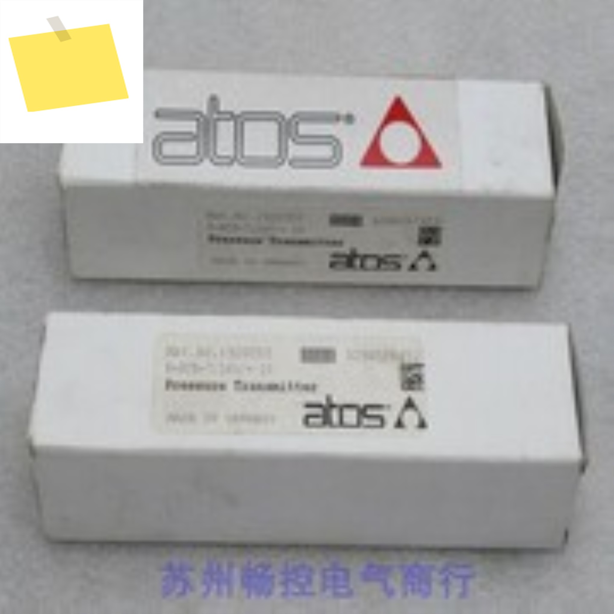 2025.5 신품 ATOS 압력 스위치 E-ATR-7160-10 920050 160bar 제품 이미지