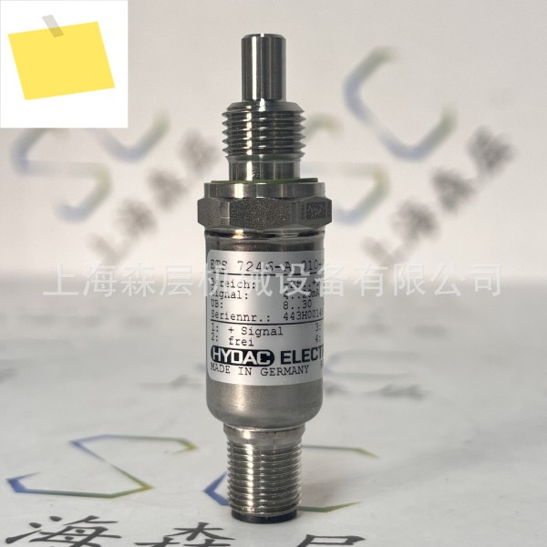 HYDAC 압력 센서 4845-B-250-000 상하이 Senlayer 신품 제안 제품 이미지