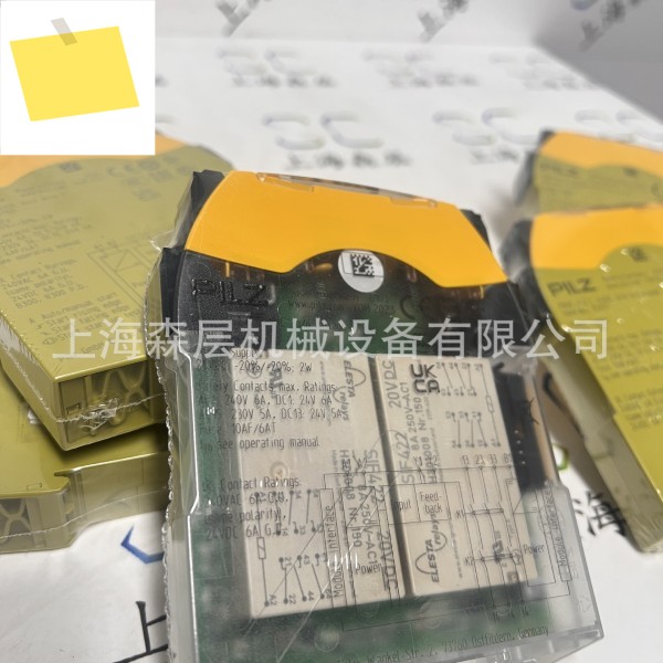 2025년형 필츠PILZ 안전 릴레이 777301 PNOZ X2.8P 24VACDC 3개의 빈공 닫힘점 제품 이미지