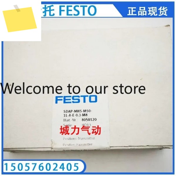 2026 포지션 트랜스미터 SDAP-MHS-M50-1L-A-E-0.3-M8 8050120 제품 이미지