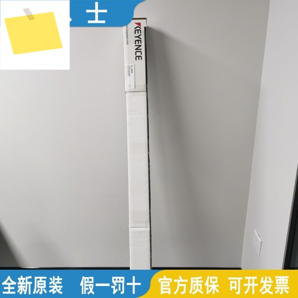 키엔스 안전 격자 GL-S36SH-S28SH-S08FH 제품 이미지