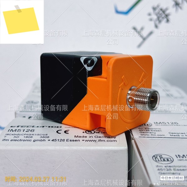 독일 IFM 이푸멘 압력 센서 PN2099 상하이 Senlayer 대량 보유 제품 이미지
