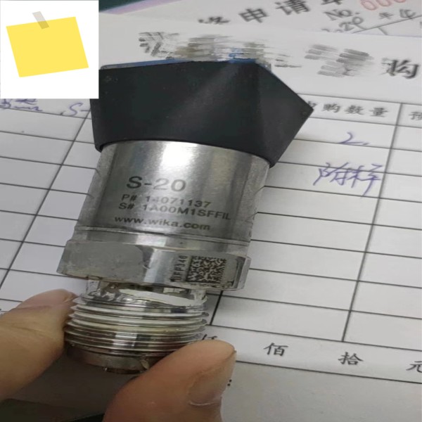 2025년형 유니버셜 WIKA wika 압력 센서 S-20 제품 이미지