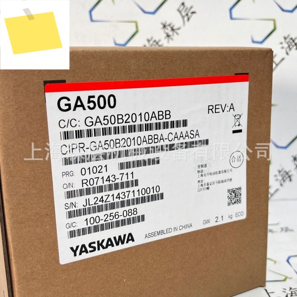 YASKAWA 야스카와 인버터 CIPR-GA50B2010ABBA-CAAASA 상하이 모리 레이어 스페셜 제품 이미지
